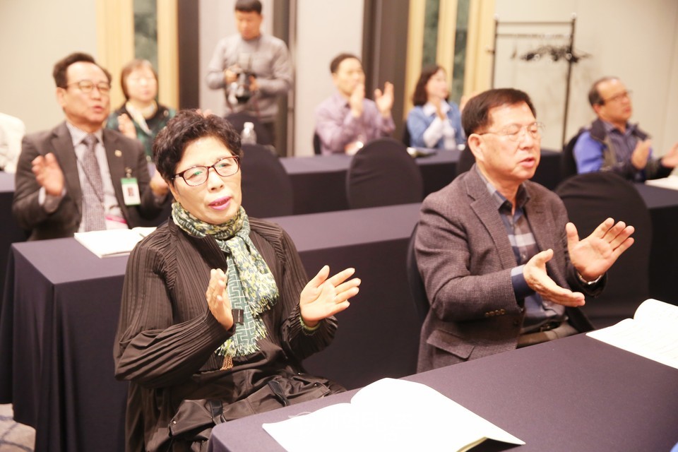제54회기 전국장로회 임원부부세미나 모습