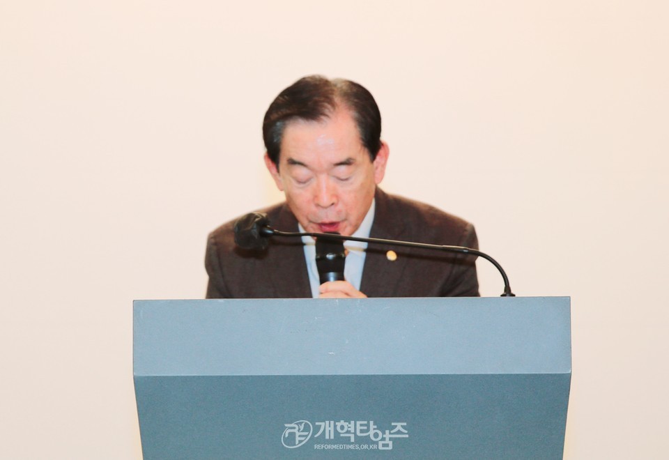 제54회기 전국장로회 임원부부세미나 모습