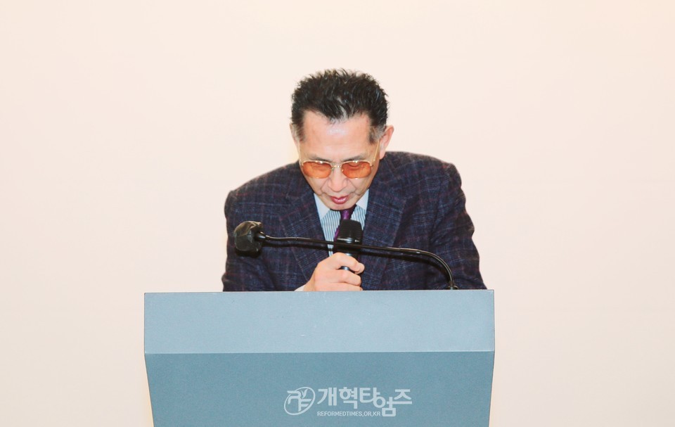 제54회기 전국장로회 임원부부세미나 모습