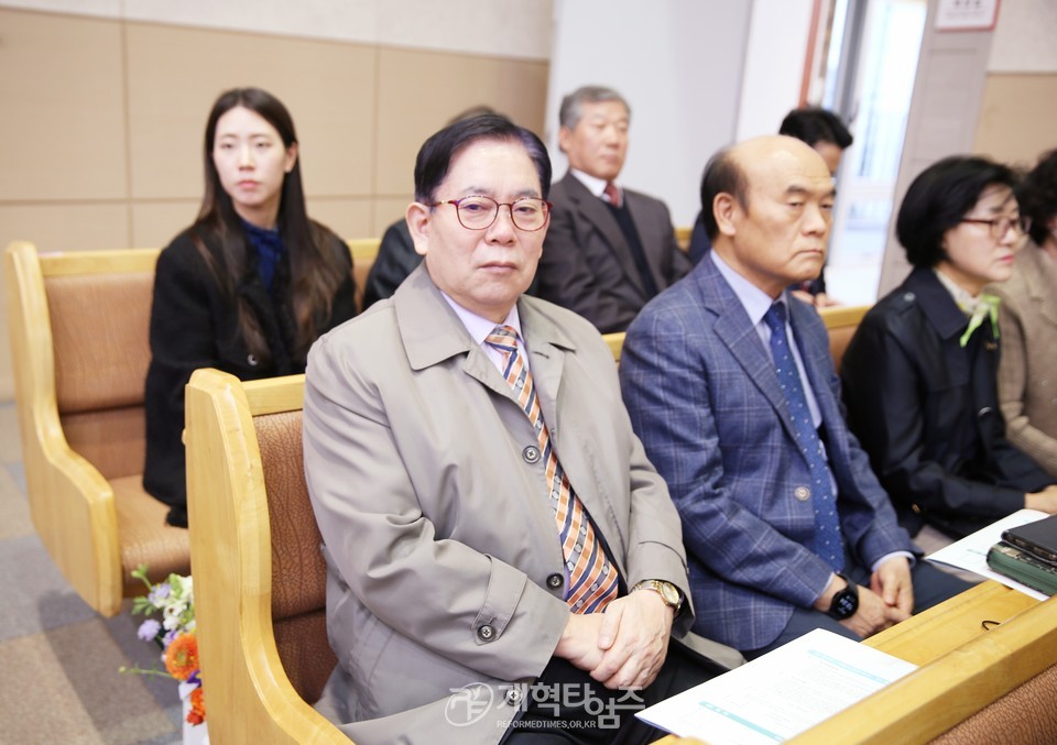 울산 대암교회, 증경총회장 배광식 목사 원로 추대 감사예배 모습