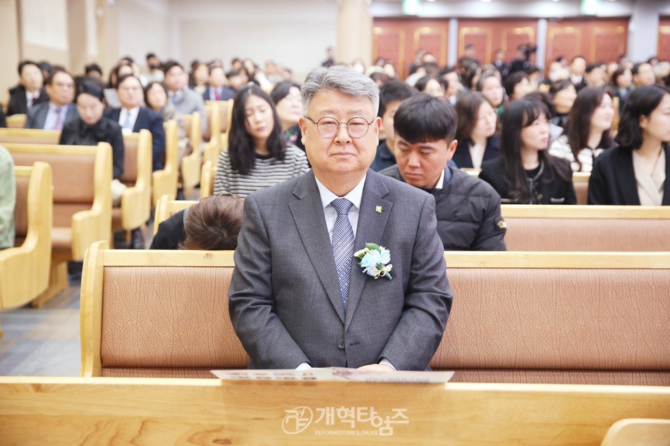 울산 대암교회, 증경총회장 배광식 목사 원로 추대 감사예배 모습
