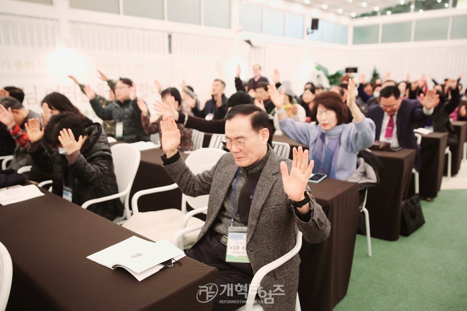 제109회기 총회농어촌부, 교역자부부수양회 모습