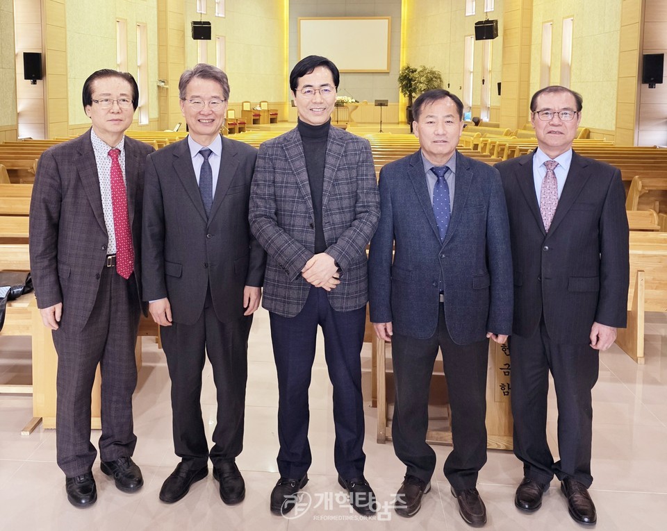 제109회기 총회 세계개혁주의부흥협의회 전체회의 모습