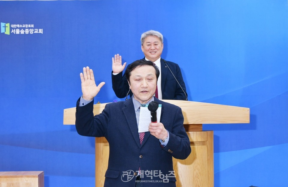 서울ㆍ서북남전도회, ‘제4차 순회헌신예배 및 필리핀장로회신학대학 목수학교 후원을 위한 헌신예배’ 모습