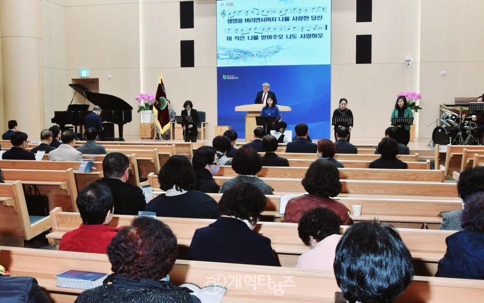 서울ㆍ서북남전도회, ‘제4차 순회헌신예배 및 필리핀장로회신학대학 목수학교 후원을 위한 헌신예배’ 모습