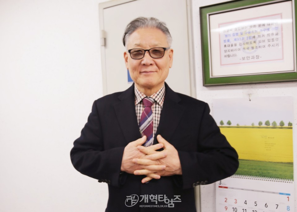 전국남전도회, 서울남부교도소 방문 위문예배 모습