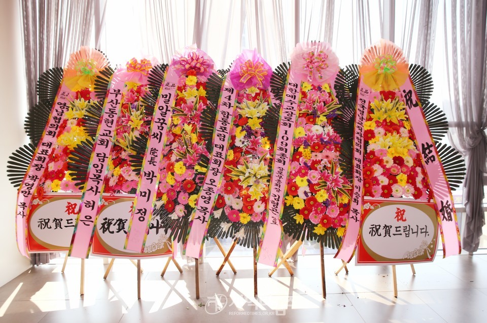 영남협ㆍ부울경 성경선 목사, 차남 결혼예식 모습