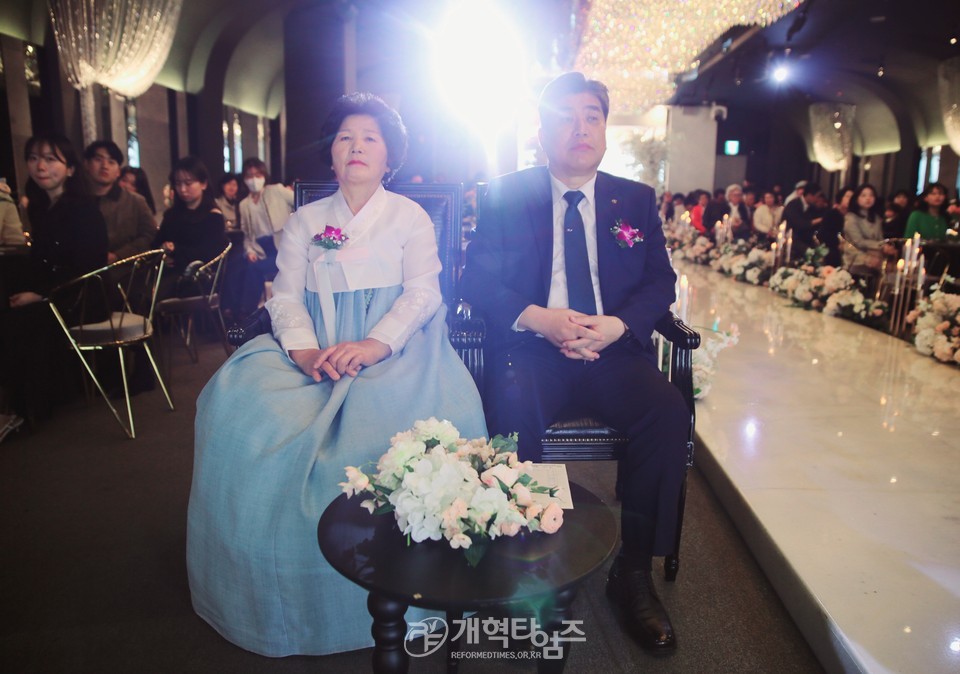 영남협ㆍ부울경 성경선 목사, 차남 결혼예식 모습