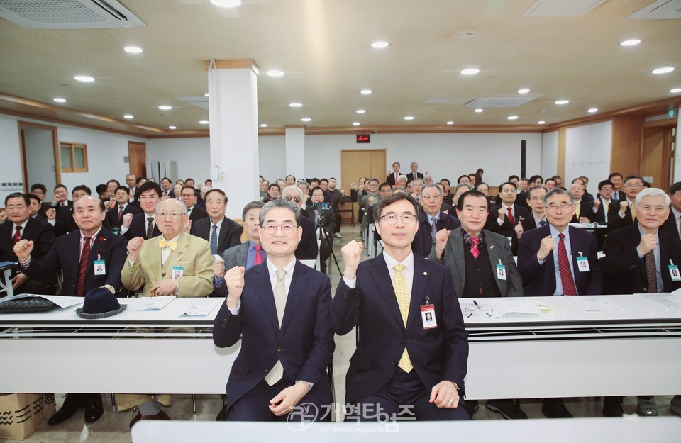 서울ㆍ서북지역장로회 3월 월례회 모습