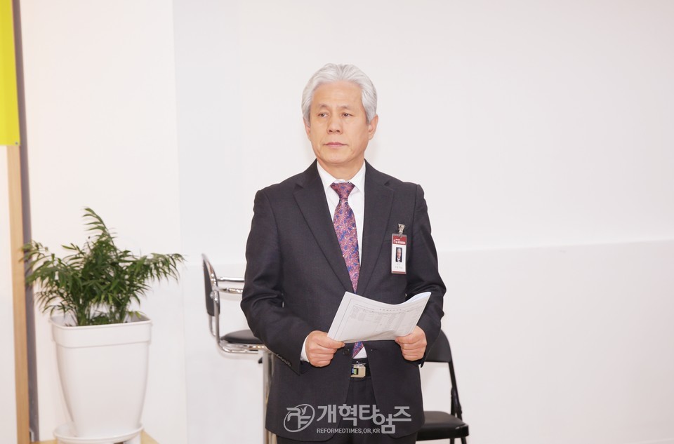 서울ㆍ서북지역장로회 3월 월례회 모습