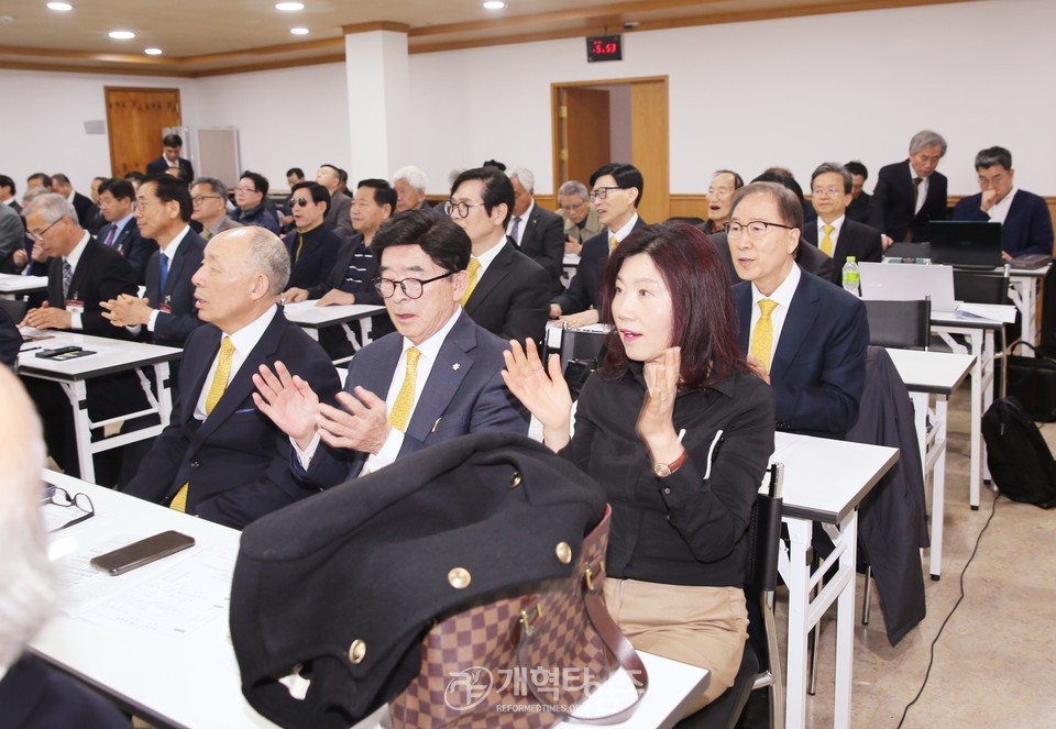 서울ㆍ서북지역장로회 3월 월례회 모습