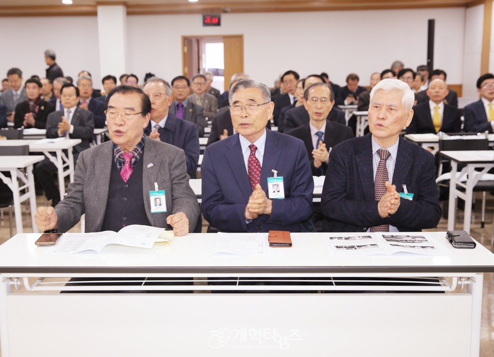 서울ㆍ서북지역장로회 3월 월례회 모습