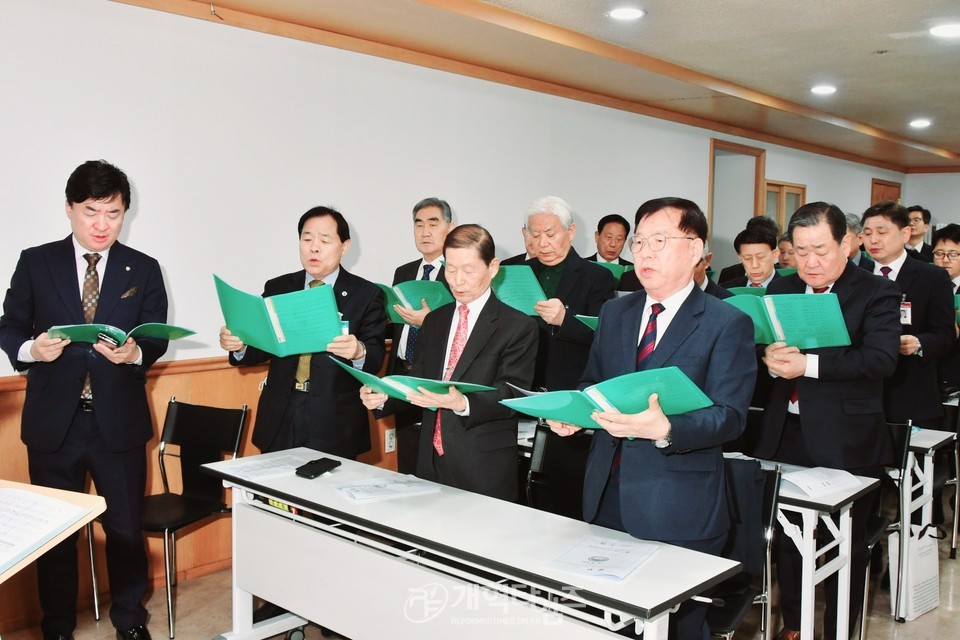 서울ㆍ서북지역장로회 3월 월례회 모습