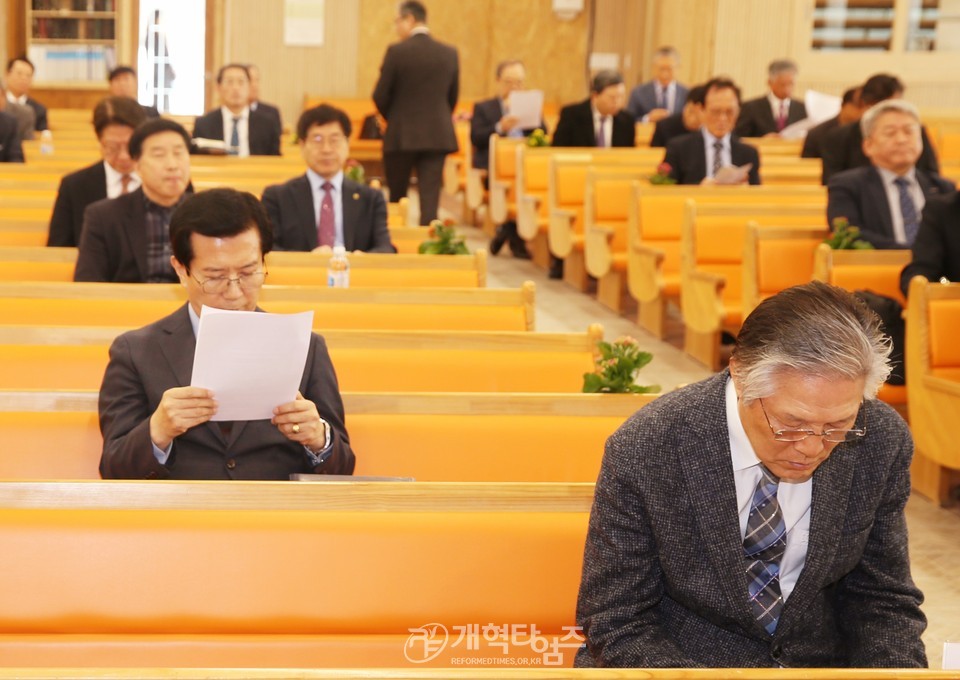 재경호남협의회, 전체 회의 워크숍 모습