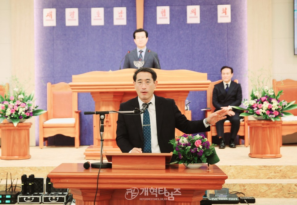 재경호남협의회, 전체 회의 워크숍 모습
