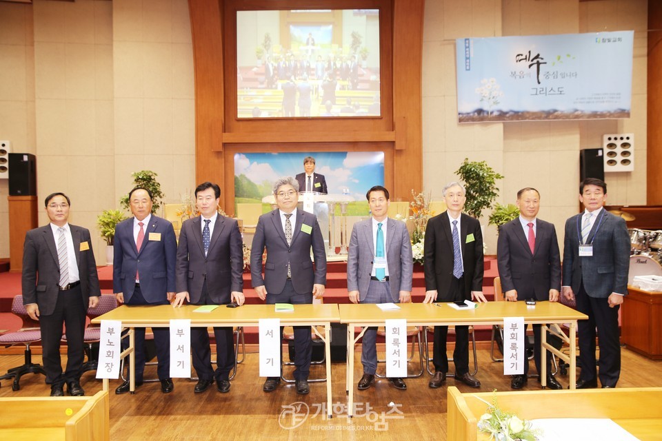 서부산노회ㆍ경남동노회, (가칭)부경노회, 합병예배 모습