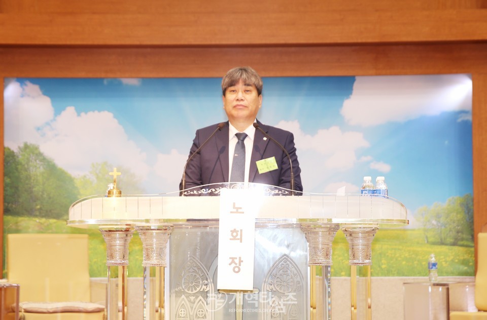 서부산노회ㆍ경남동노회, (가칭)부경노회, 합병예배 모습