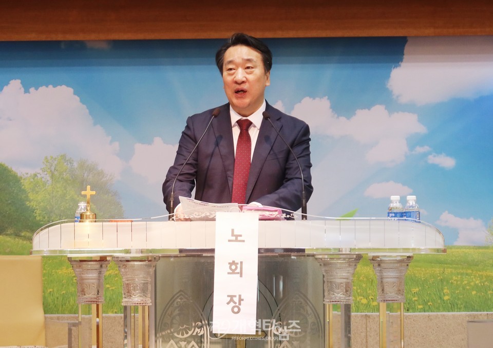 서부산노회ㆍ경남동노회, (가칭)부경노회, 합병예배 모습