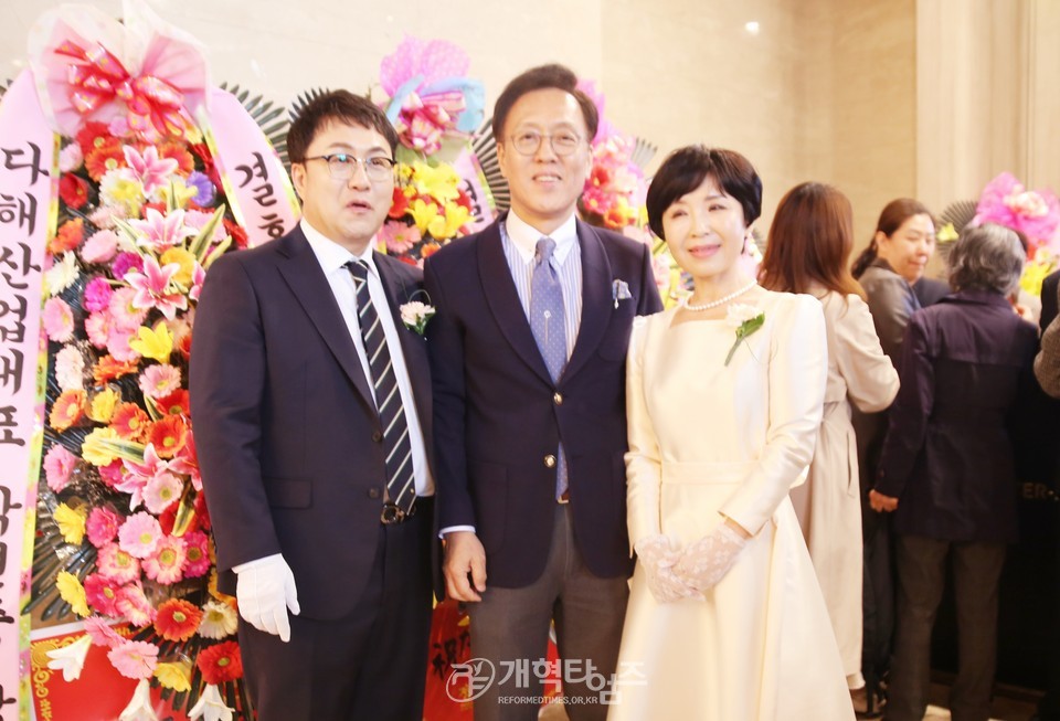 대구목자교회 박기준 목사, 장녀 결혼예식 모습