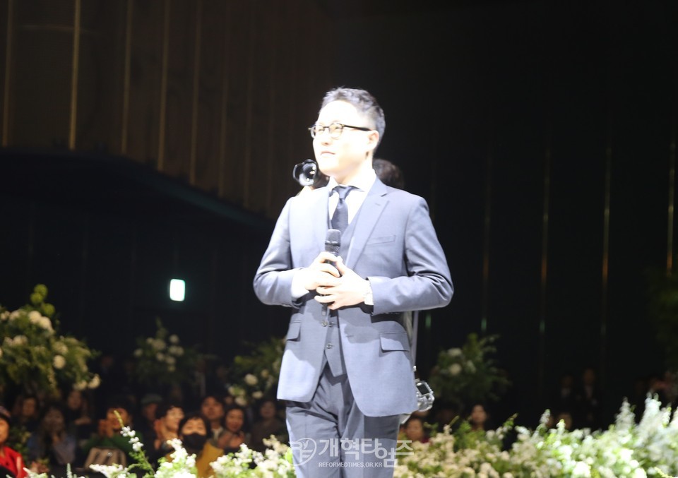 대구목자교회 박기준 목사, 장녀 결혼예식 모습