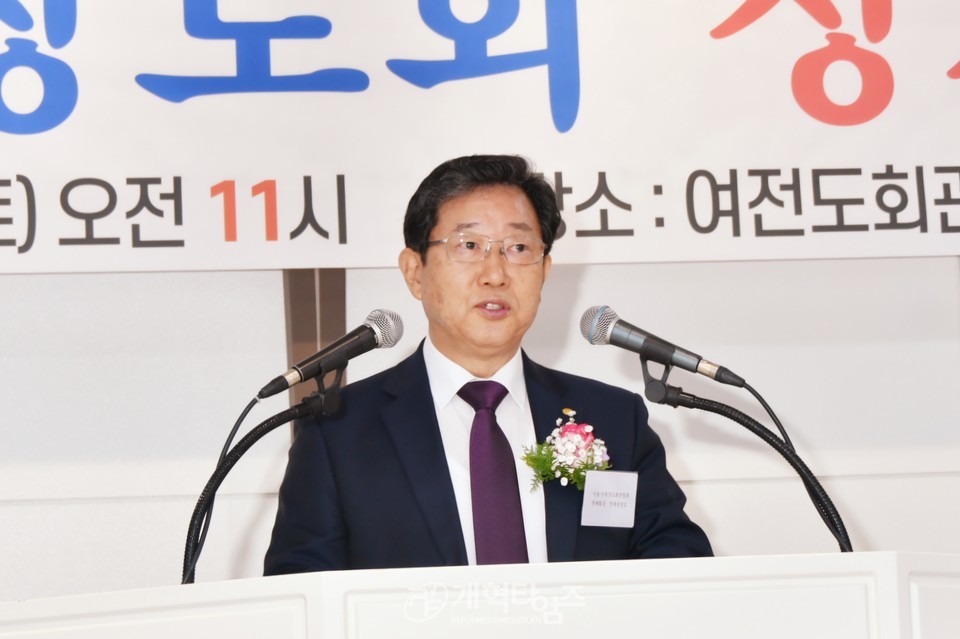 재경충청장로회 정기총회 모습