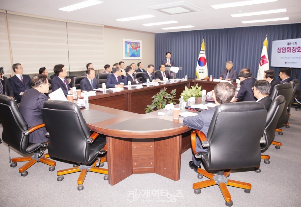 한교총 제8-1차 상임회장 회의 모습