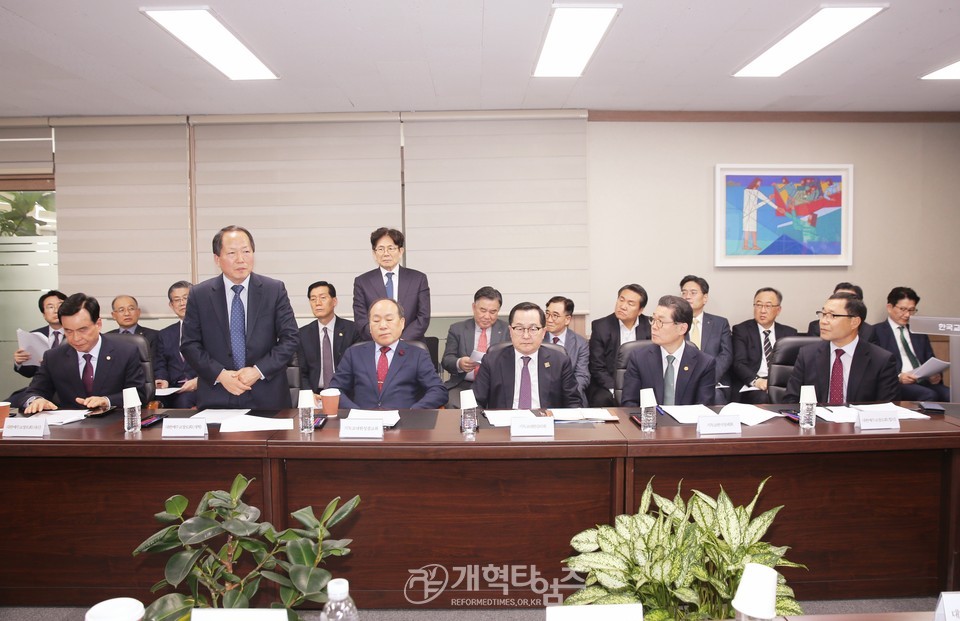 한교총 제8-1차 상임회장 회의 모습