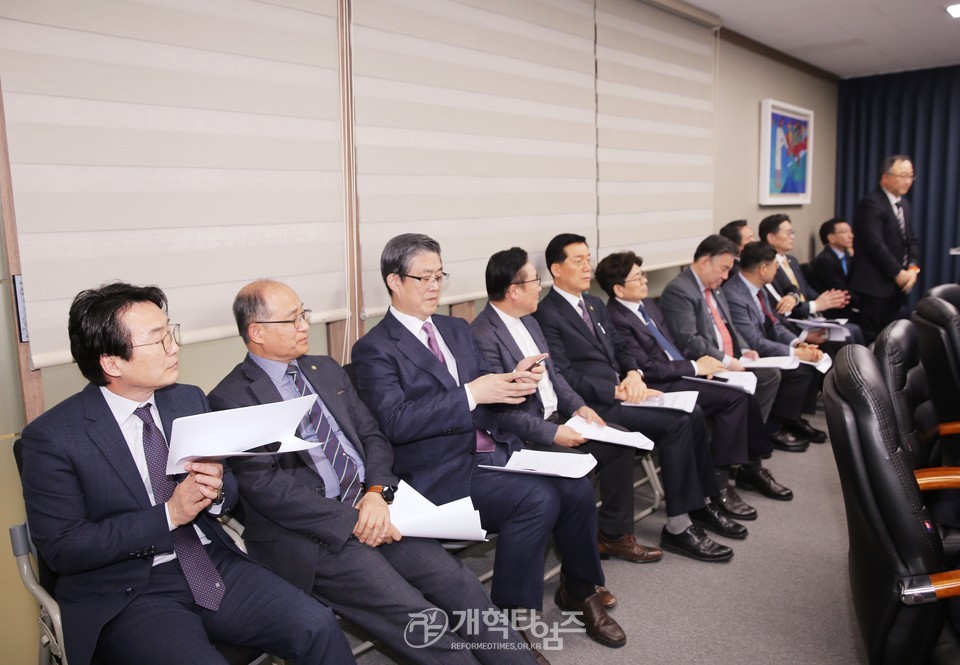 한교총 제8-1차 상임회장 회의 모습