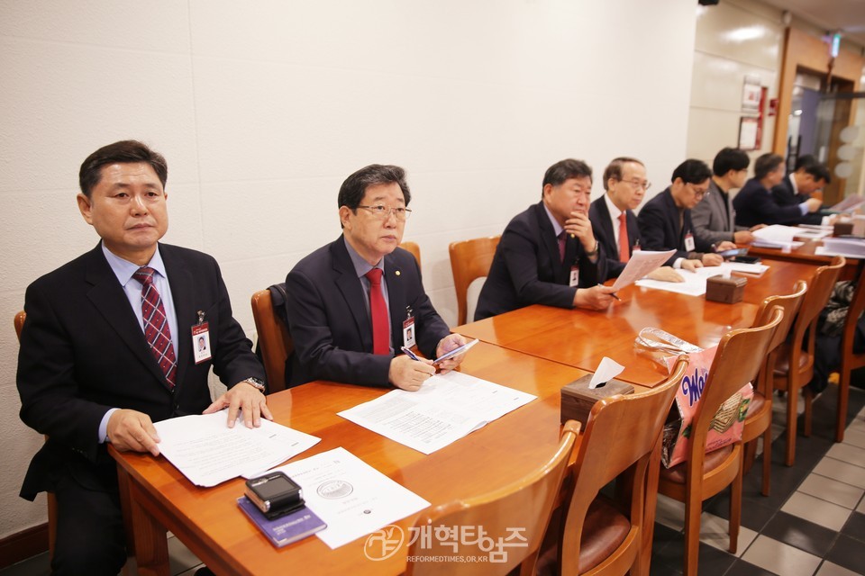 서울.서북지역장로회 고문ㆍ임원회의ㆍ중앙위원 연석회의 모습