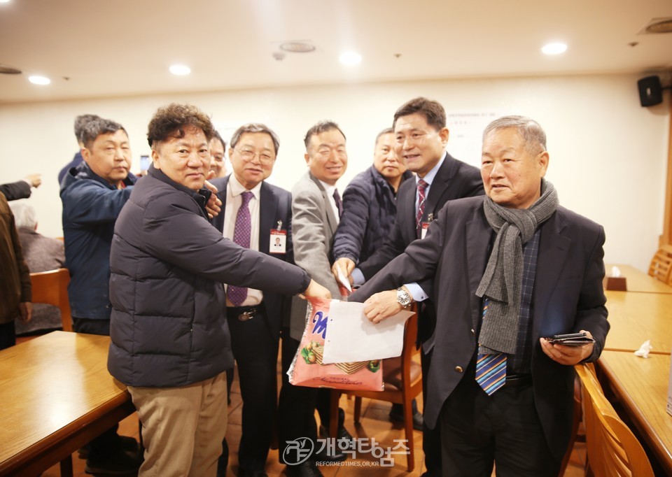 서울.서북지역장로회 고문ㆍ임원회의ㆍ중앙위원 연석회의 모습