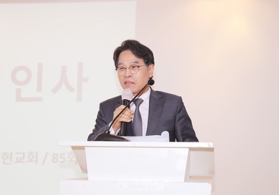 총신대신대원총동창회 회기별 대표 초청 세미나 모습