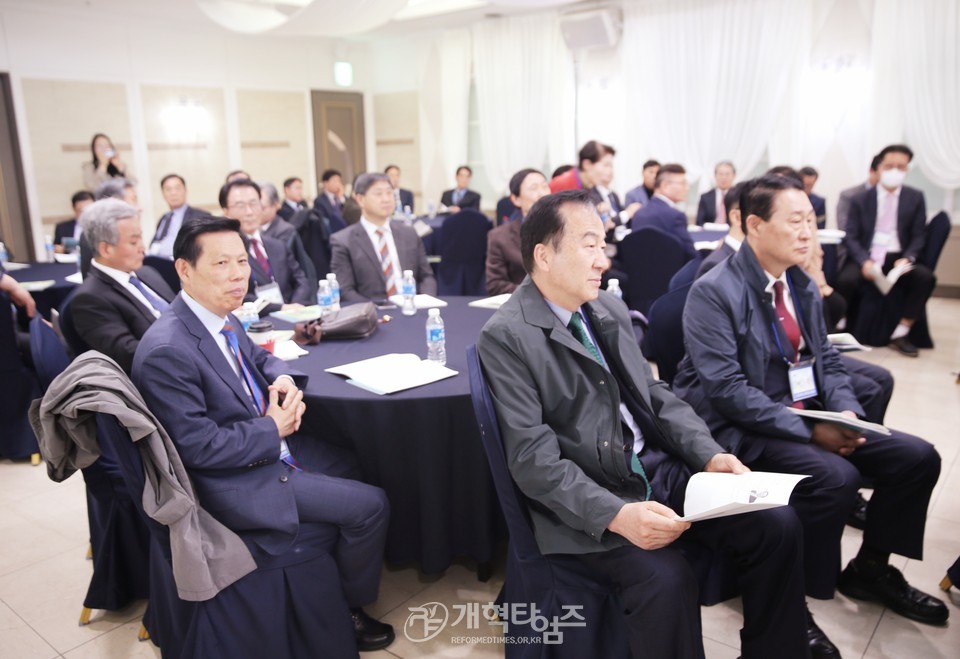 총신대신대원총동창회 회기별 대표 초청 세미나 모습