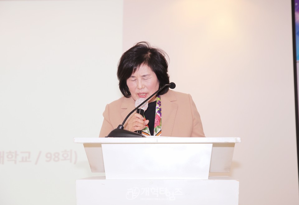 총신대신대원총동창회 회기별 대표 초청 세미나 모습