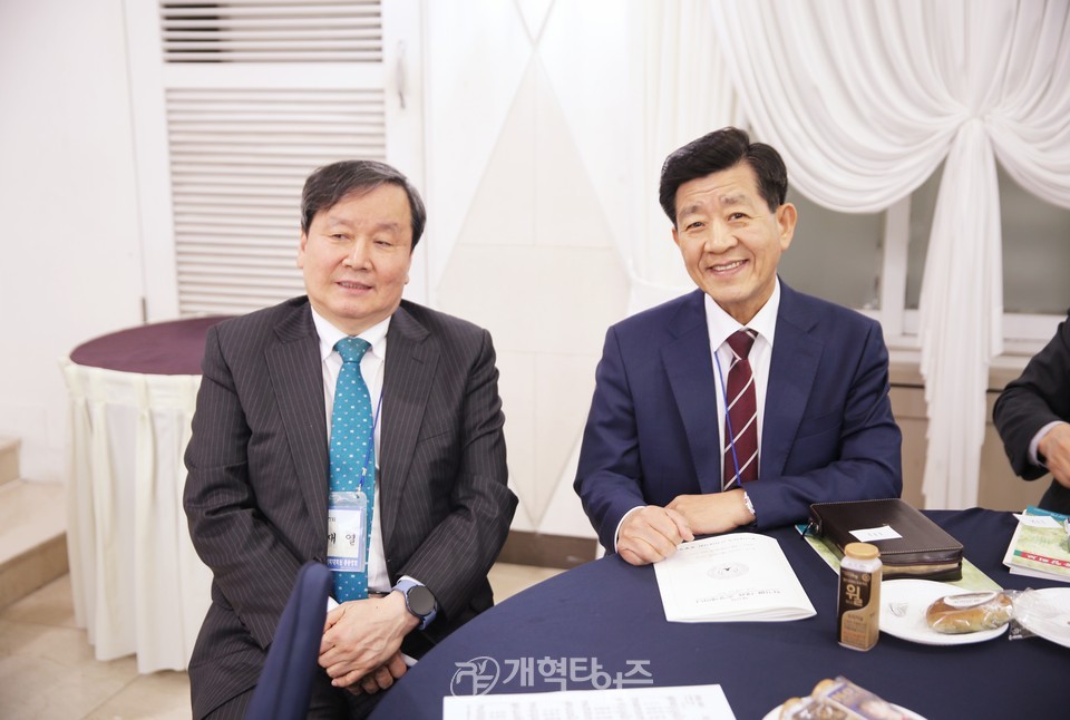 총신대신대원총동창회 회기별 대표자 초청 세미나 모습