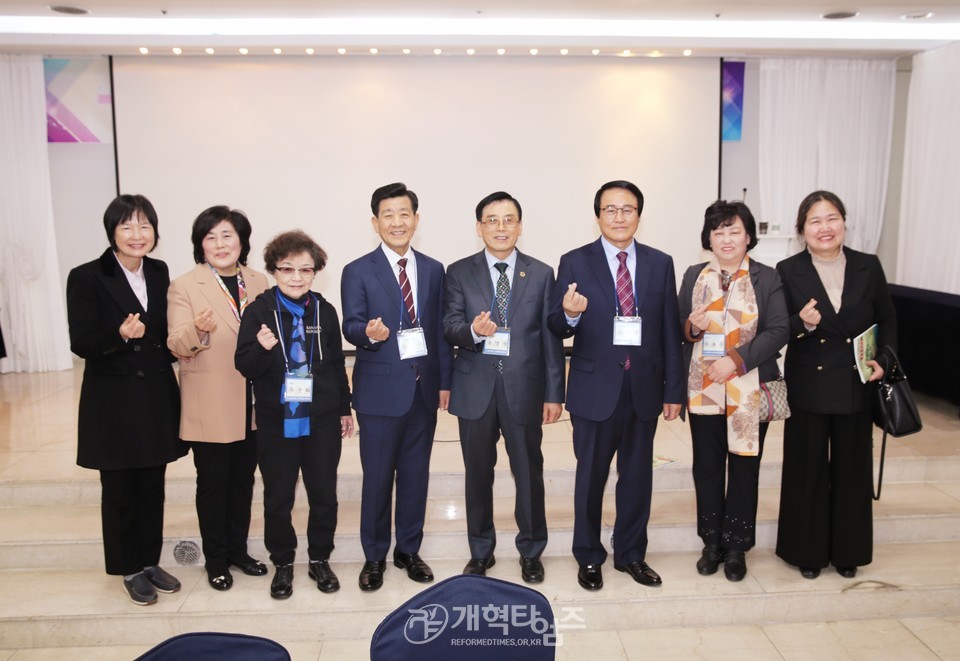 총신대신대원총동창회 회기별 대표자 초청 세미나 모습
