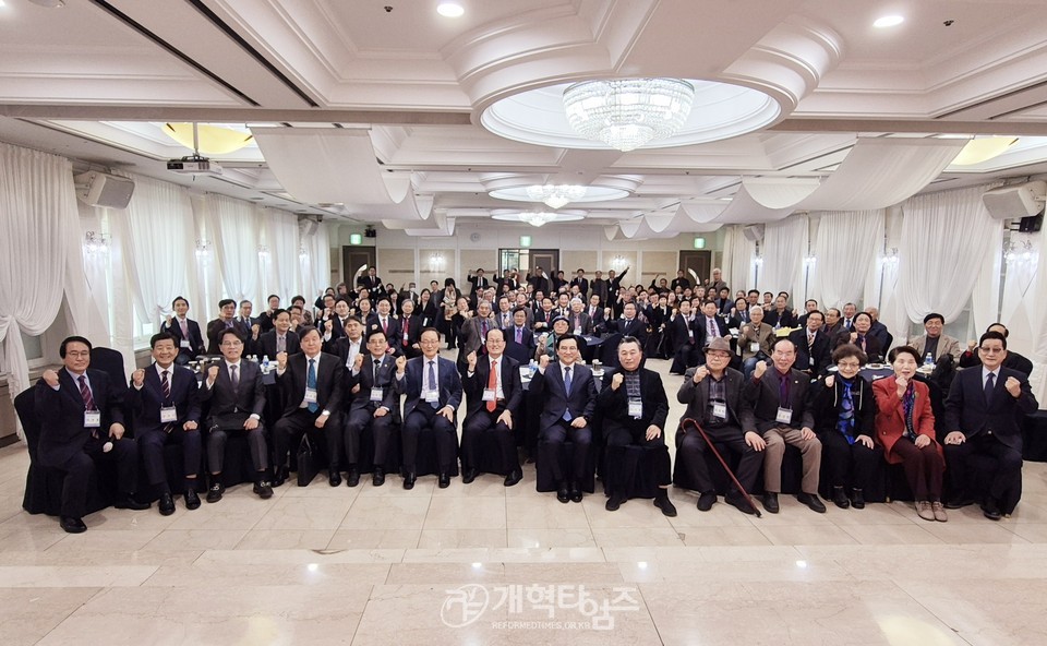 총신대신대원총동창회 회기별 대표자 초청 세미나 모습