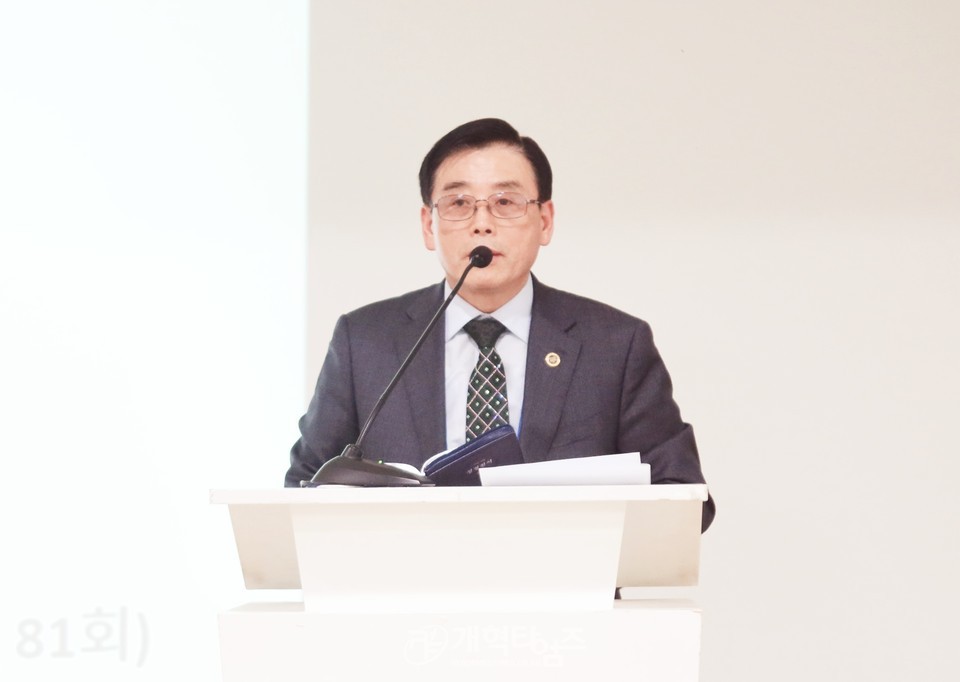 총신대신대원총동창회 회기별 대표자 초청 세미나 모습