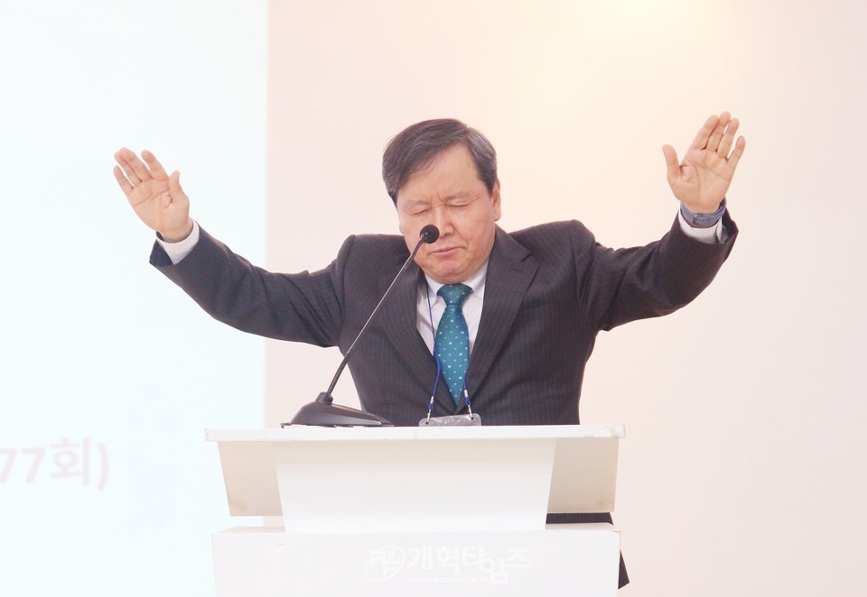 총신대신대원총동창회 회기별 대표자 초청 세미나 모습