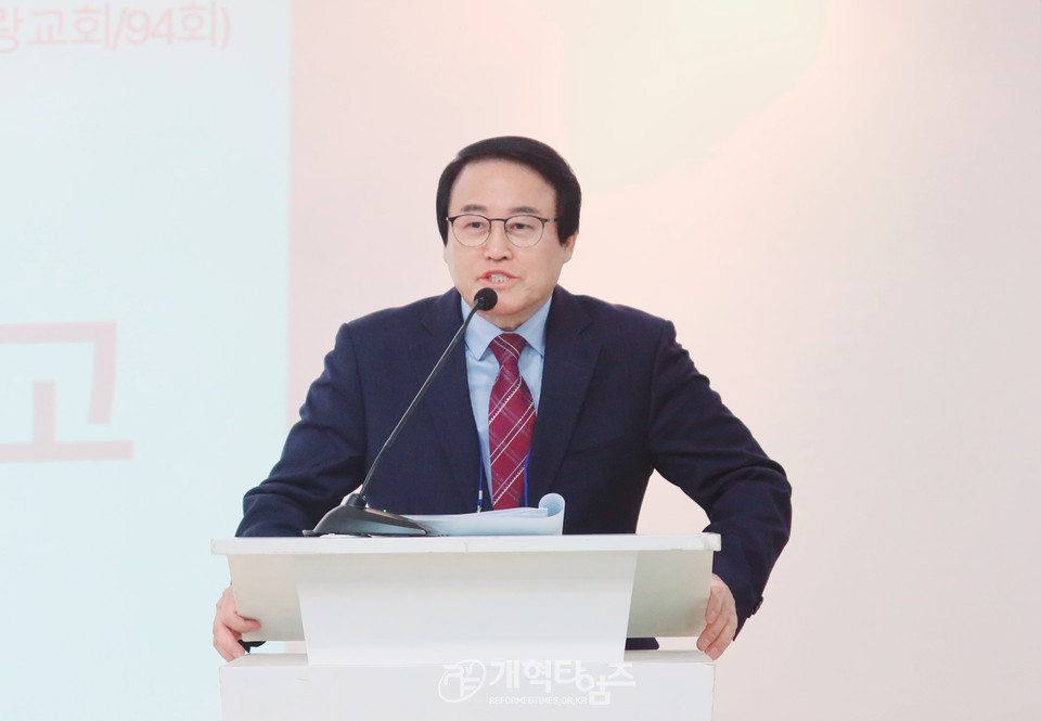 총신대신대원총동창회 회기별 대표자 초청 세미나 모습