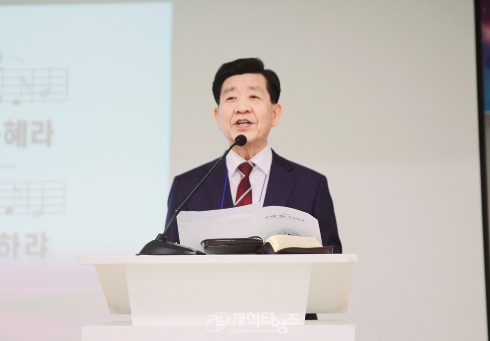 총신대신대원총동창회 회기별 대표자 초청 세미나 모습