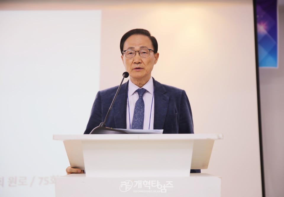 총신대신대원총동창회 회기별 대표자 초청 세미나 모습