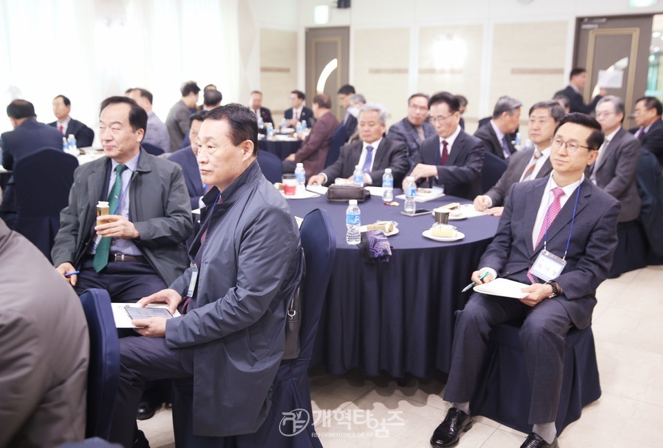 총신대신대원총동창회 회기별 대표자 초청 세미나 모습