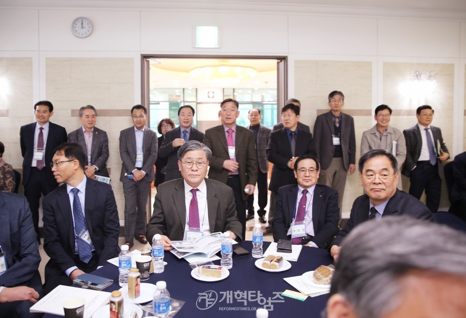 총신대신대원총동창회 회기별 대표자 초청 세미나 모습