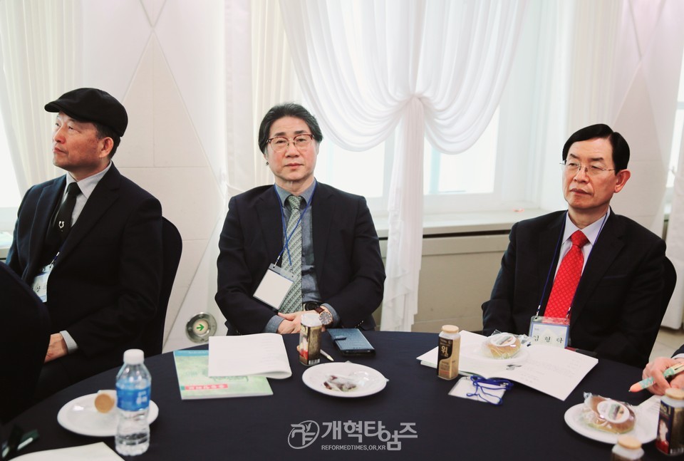 총신대신대원총동창회 회기별 대표자 초청 세미나 모습