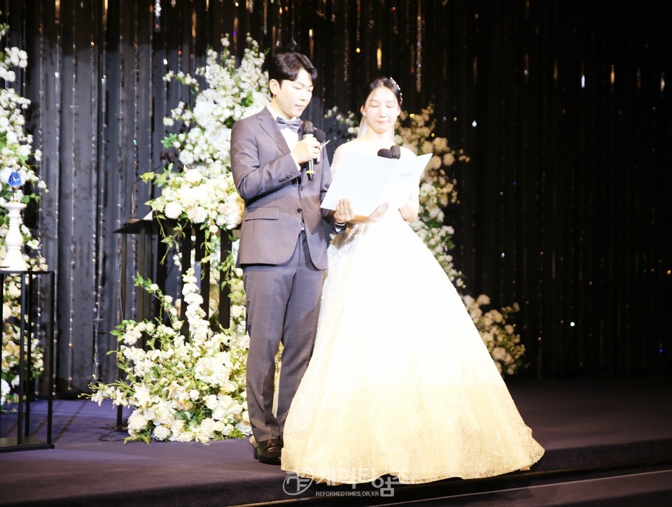 부총회장 김형곤 장로, 장녀 결혼예식 모습