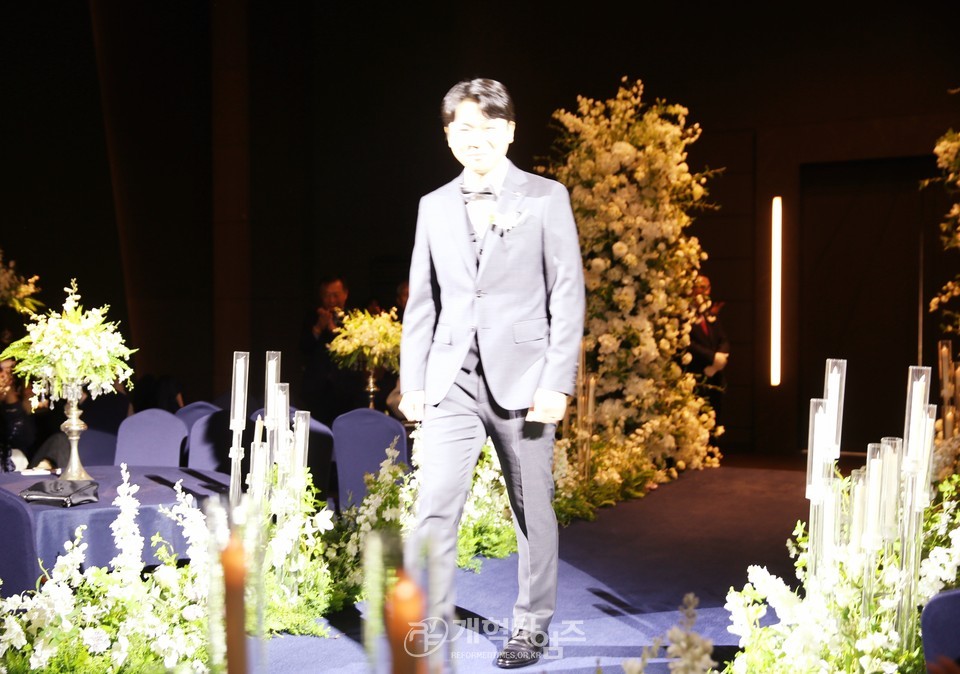 부총회장 김형곤 장로, 장녀 결혼예식 모습