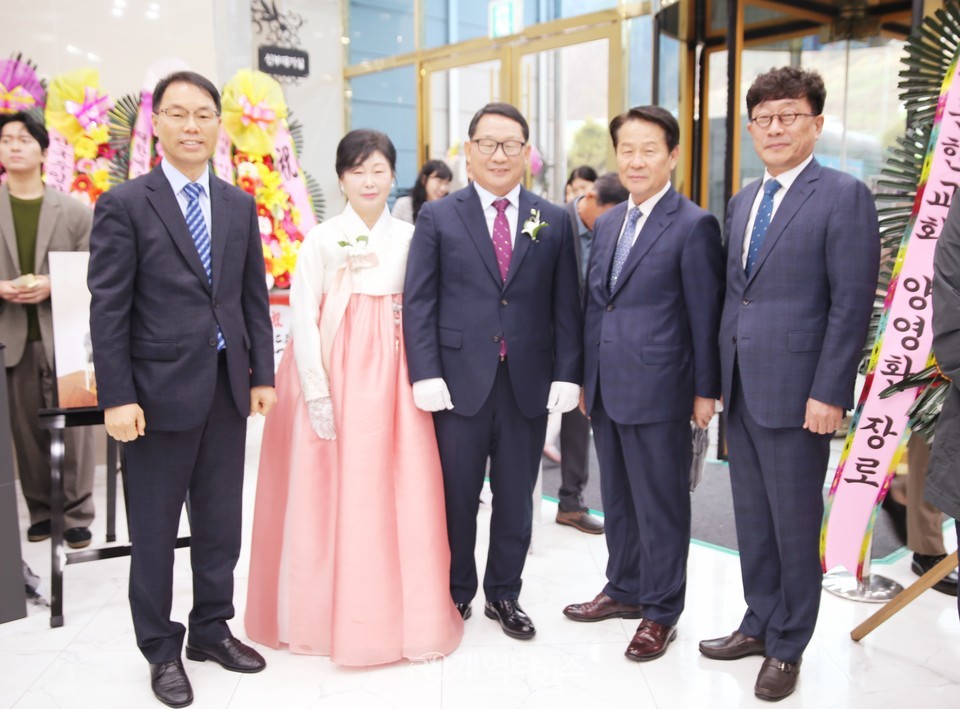 부총회장 김형곤 장로, 장녀 결혼예식 모습