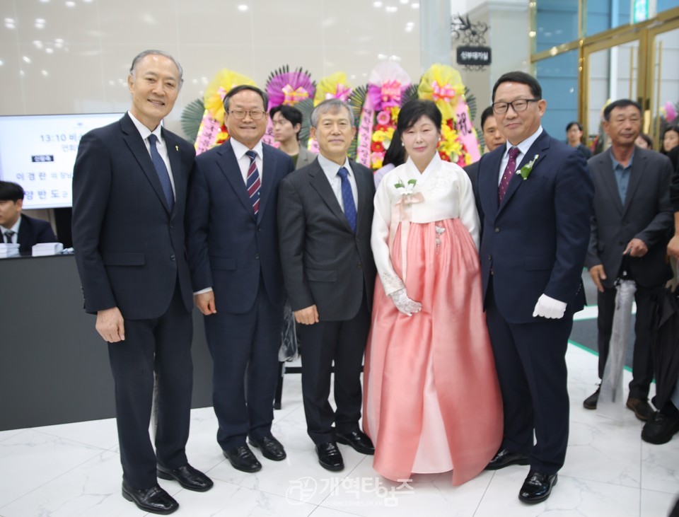 부총회장 김형곤 장로, 장녀 결혼예식 모습