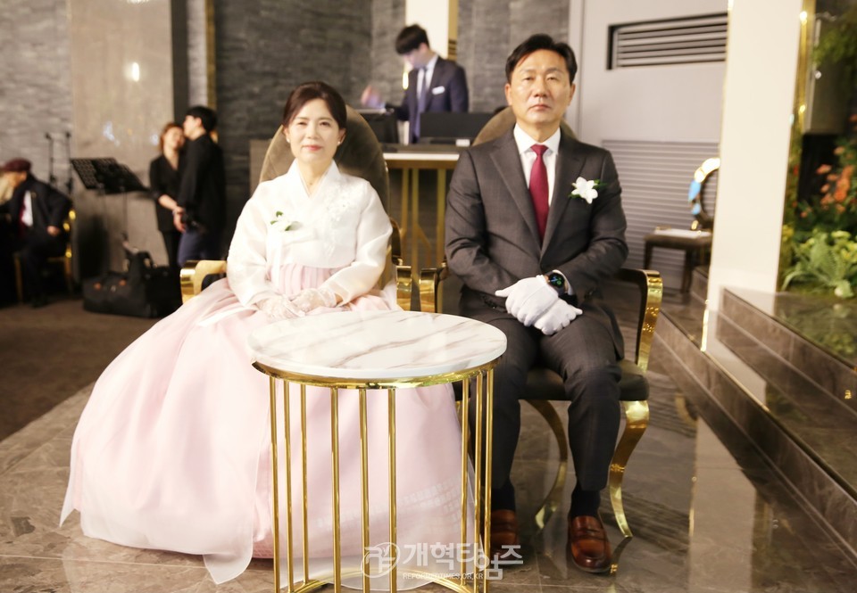 전국장로회 총무 임성원 장로, 차녀 결혼예식 모습