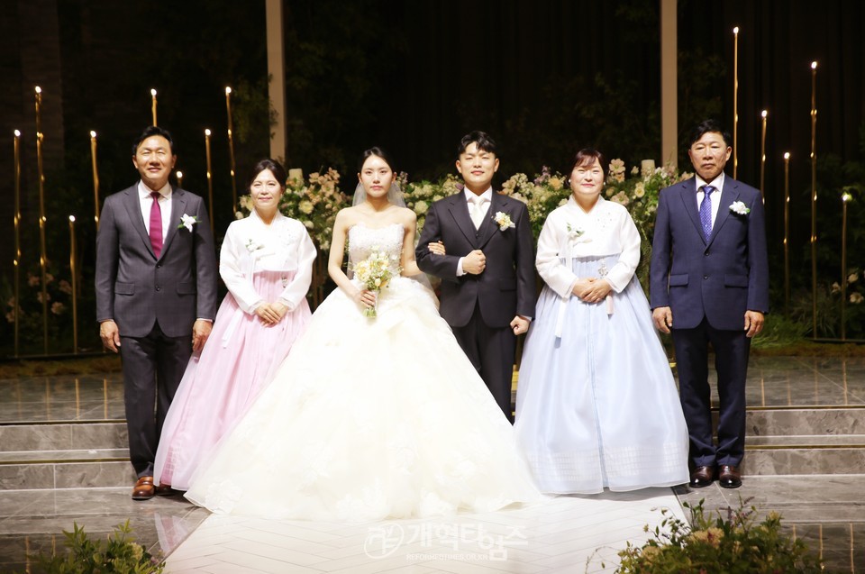 전국장로회 총무 임성원 장로, 차녀 결혼예식 모습
